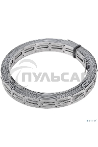 Монтажная перфорированная лента для теплого пола 20х0,55 мм (10 м)