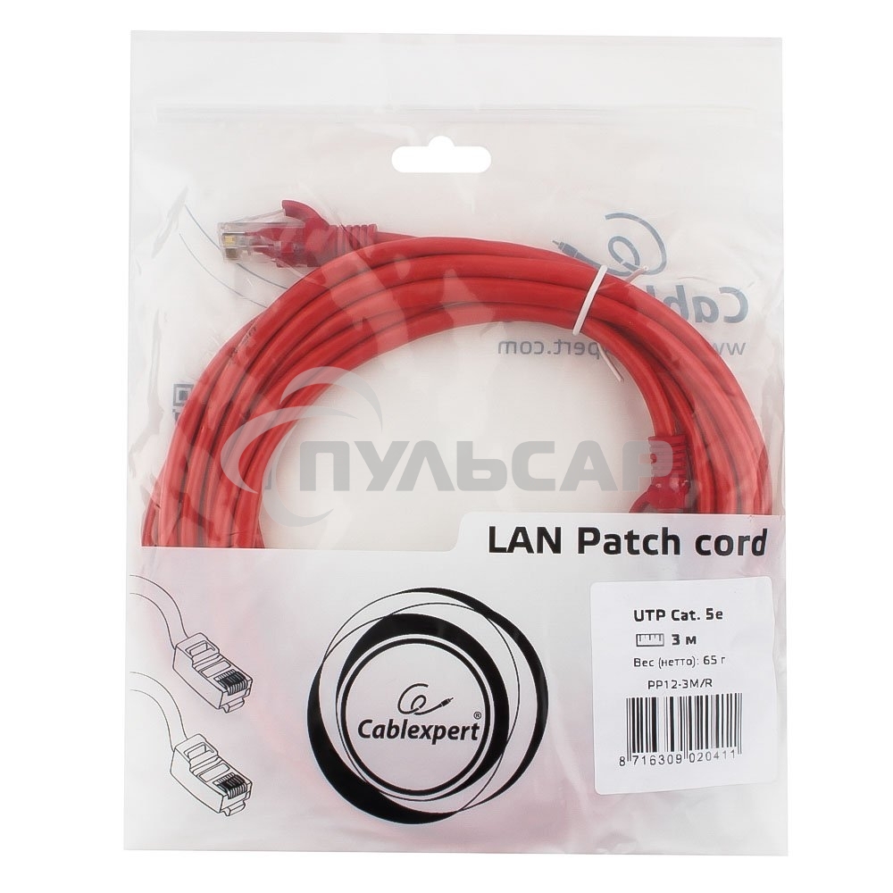 Патч-корд UTP Cablexpert кат.5e, 3м, литой, многожильный (красный)