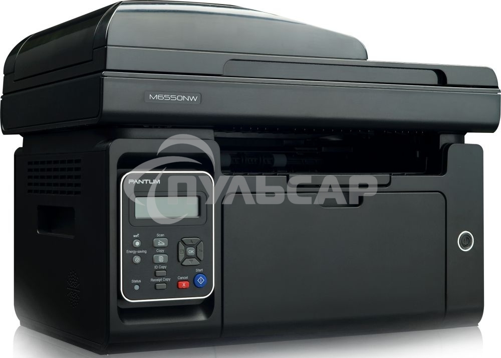 МФУ лазерное Pantum M6550NW, A4, ч/б, печ. до 22 стр/мин., скан. до 22 стр/мин., 1200x1200dpi, USB, RJ-45, Wi-Fi