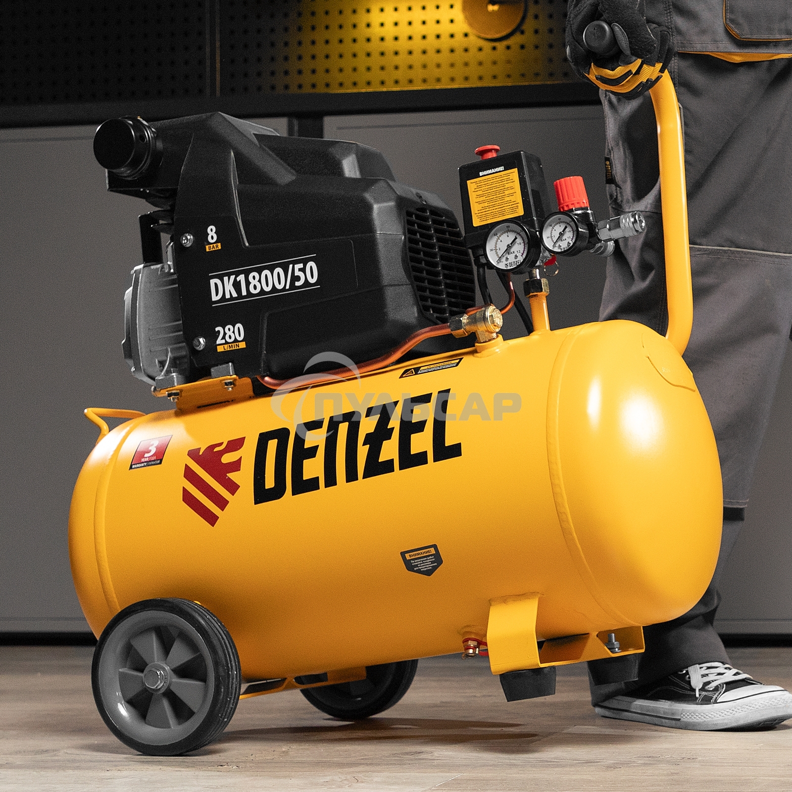 Компрессор Denzel воздушный DK1800/50,Х-PRO 1,8 кВт, 280л/мин, 50л 58068