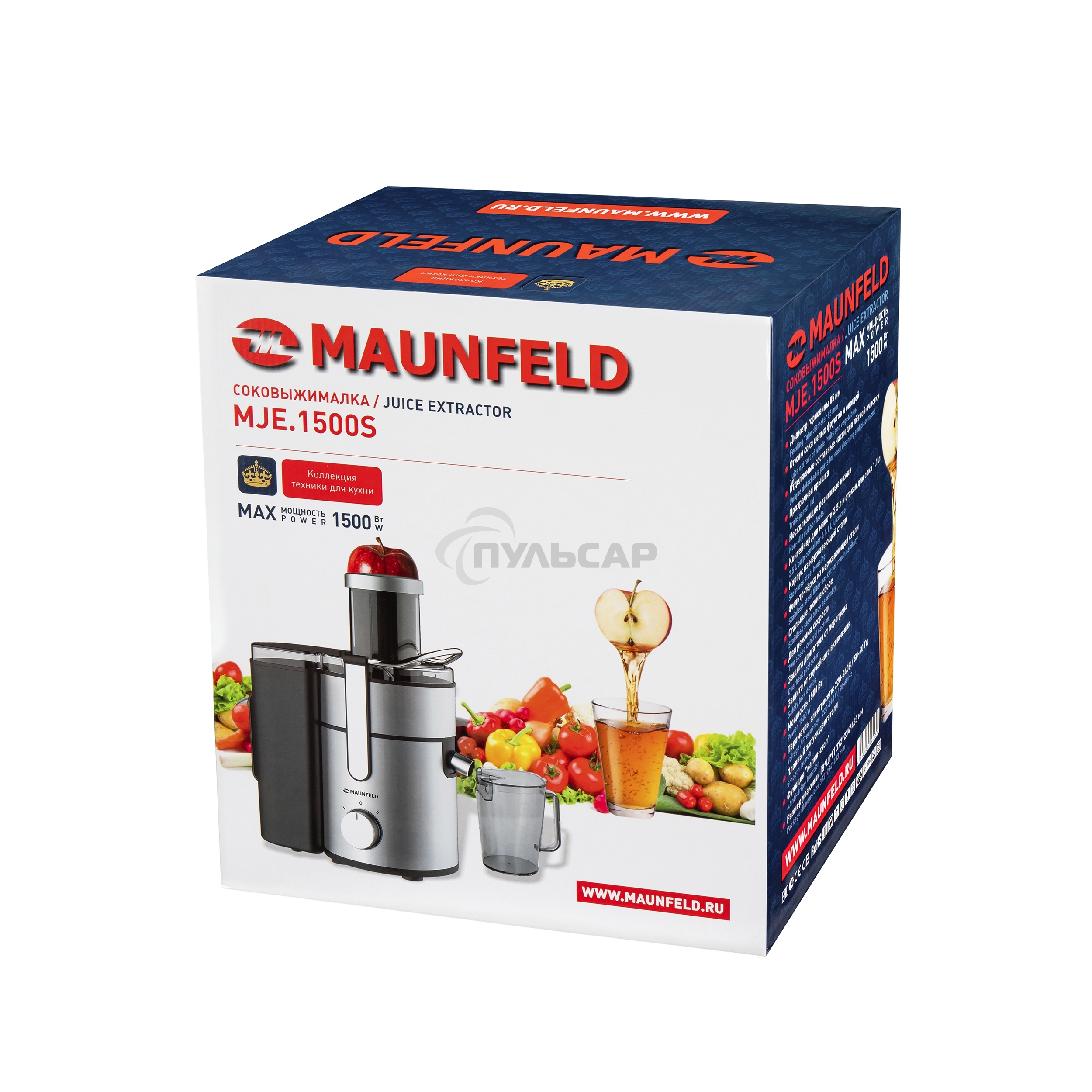 Соковыжималка Maunfeld MJE.1500S нержавейка
