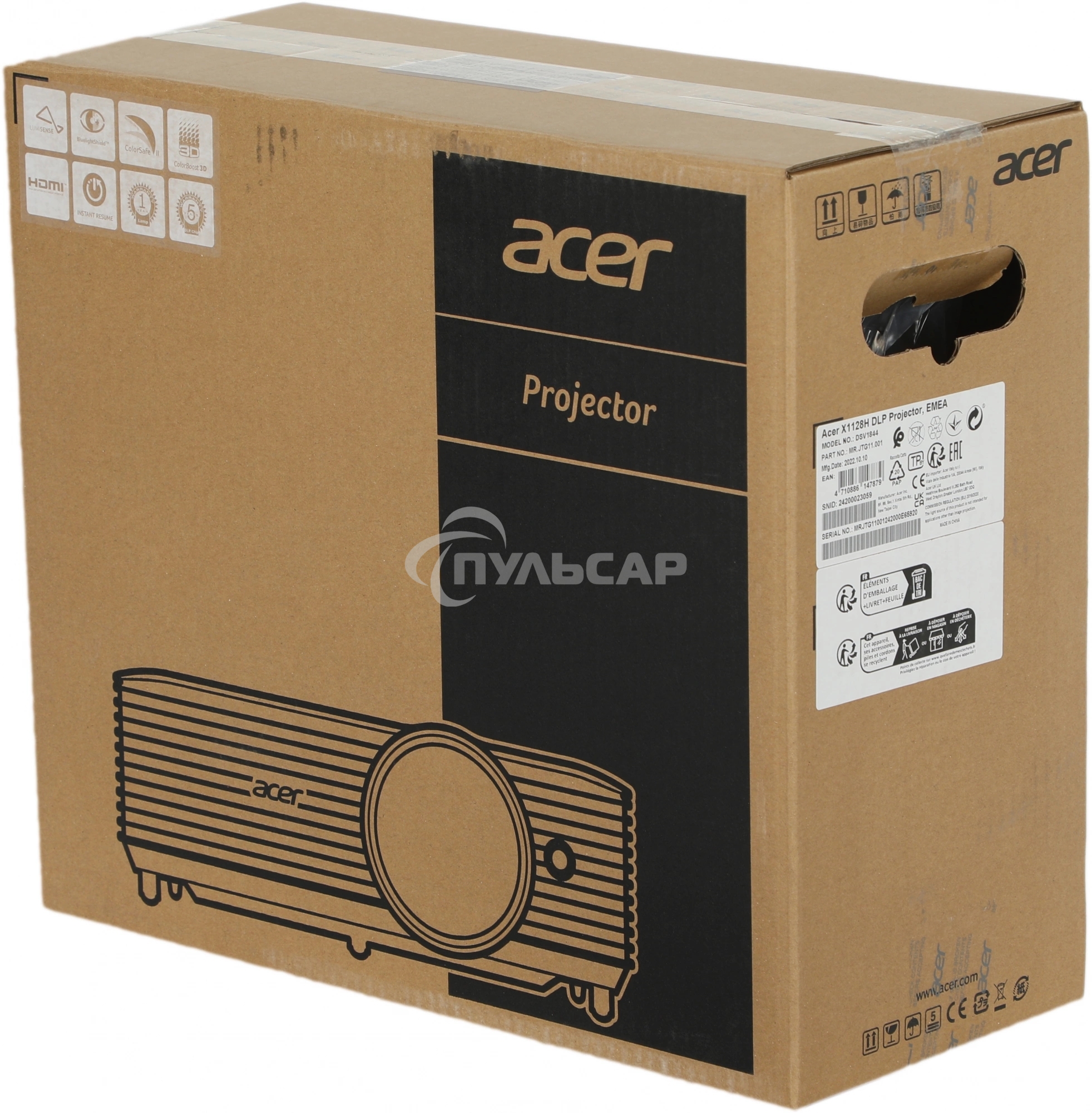 Проектор Acer X1128H, DLP, SVGA, 4800 Lm, 20000:1, EMEA, 2.7 Kg, EURO Power