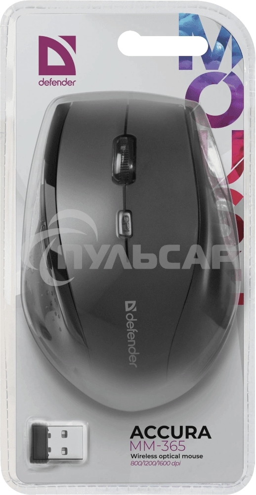 Мышь беспроводная Defender Accura MM-365 черный, 1600 dpi, радиоканал, USB, кнопки - 6