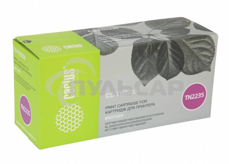 Картридж лазерный Cactus CS-TN2235 черный (1200 стр.) для Brother DCP7060/7060DR/7065/7065DNR/7070/7070DWR/HL-2240/2240R/2250/2250DN/2250DNR/MFC-7360/7360NR/7860/7860DWR
