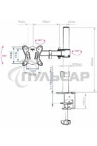 Кронштейн для мониторов Arm Media LCD-T11 черный 15
