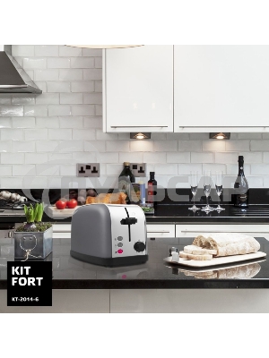 Тостер Kitfort КТ-2014-6 850Вт графит/серебристый