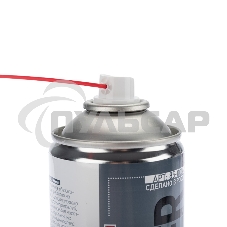 Очиститель обезжириватель DEGREASER, Rexant, 400 мл, аэрозоль