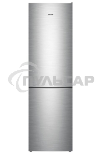 Холодильник Atlant ХМ-4624-141 нержавеющая сталь двухкамерный 228/119л морозилка снизу