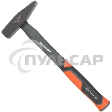 Молоток слесарный PATRIOT MHF-400 с фиберглассовой рукояткой, 400г