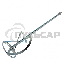 Насадка для миксера, для легких растворов,120 х 590 мм, оцинкованная,хвостовик резьба М14 Сибртех