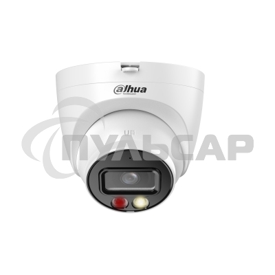 Видеокамера уличная купольная Dahua DH-IPC-HDW2249TP-S-IL-0280B 2Мп 1/2.7” CMOS объектив 2.8мм