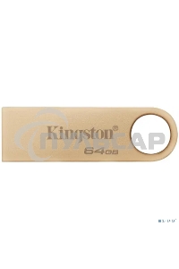 Флешка USB Kingston 64 Gb DataTraveler SE9 DTSE9G3/64 Gb USB 3.0 золотистый