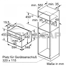 Встраиваемый духовой шкаф Bosch CSG958DB1 Accent Line шкаф-пароварка, черный, 14 режимов + комбинированные режимы, функция приготовление на пару 100%, 4-слойное остекление, 3 цветных текстовых TFT-дисплея 2,5