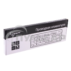 Клавиатура проводная Gembird KB-8320U-Ru_Lat-BL, черный, USB, кнопка переключения RU/LAT,104 клавиши