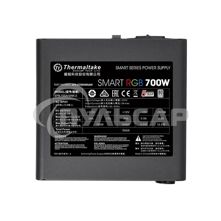 Блок питания Thermaltake Smart RGb (PS-SPR-0700NHSAWE-1), 700Вт, 80 PLUS, 120мм, черный