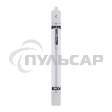 Светильник пылевлагозащищенный с монтажным коробом ССП3-20 18Вт 200В-240В IP65 1710Лм 6500K холодный свет Rexant