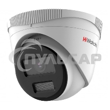Камера видеонаблюдения HiWatch DS-I253L(B) (4 mm) 4-4мм цв.