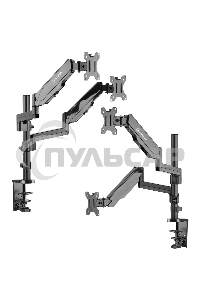 Кронштейн (держатель) ONKRON G140 для двух мониторов 13
