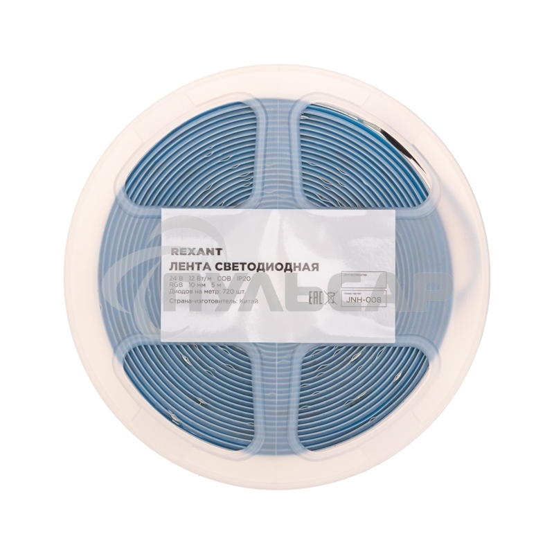 Лента светодиодная 24В, COB 12Вт/м, 720 LED/м, RGB, 10мм, 5м, IP20 Rexant