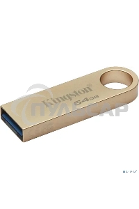 Флешка USB Kingston 64 Gb DataTraveler SE9 DTSE9G3/64 Gb USB 3.0 золотистый