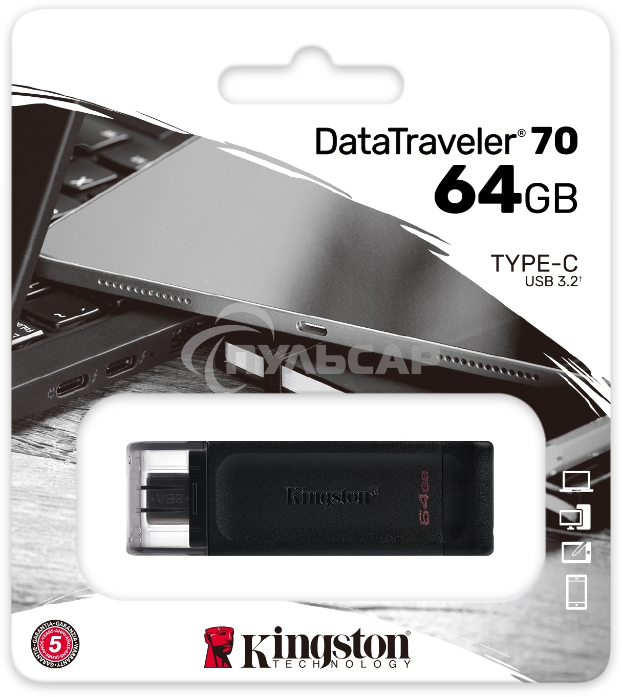 Флешка USB Kingston 64 Gb DataTraveler DT70 <DT70/64 Gb>, USB-C 3.2 Gen 1