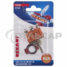 Тумблер 250V 15А (6c) ON-OFF-ON двухполюсный(KN-203)Rexant (в упак. 1шт.)