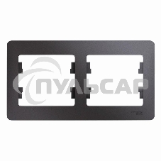 Рамка 2-м Glossa горизонт. графит SchE GSL001302