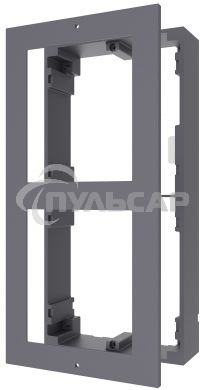 Основание монтажное HIKVISION DS-KD-ACW2, алюминий