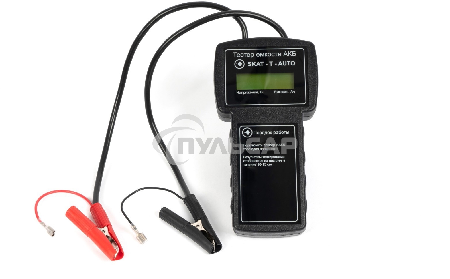 Тестер емкости аккумулятора автоматический (12В от 1.0 до 120А.ч) SKAT-T-AUTO Бастион 254