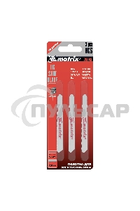 Полотна для электролобзика Matrix по металлу, 3 шт., 50 х 0,8мм, HSS, EU- хвостовик