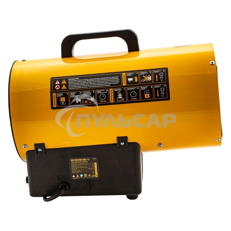 Газовая тепловая пушка Denzel GHG-15, 15 кВт, 500 м3/ч, пропан-бутан