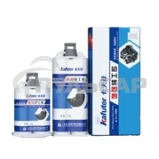 Клей двухкомпонентный (жидкая сварка) Kafuter K-9119TM серебристый 36 грамм