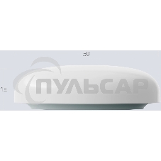 Датчик протечки, Яндекс, Zigbee YNDX-00521