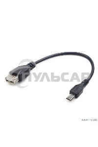 Кабель USB2.0 OTG Cablexpert A-OTG-AFBM-03 USBAF/MicroBM, 0.15м, удлиненный разъем micro USB - 9мм, пакет
