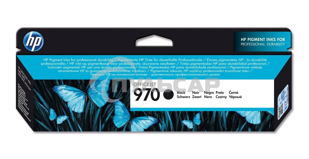 Картридж струйный HP 970 CN621AE черный для HP OJ Pro X476dw/X576dw/X451dw/X551dw (3000стр.)