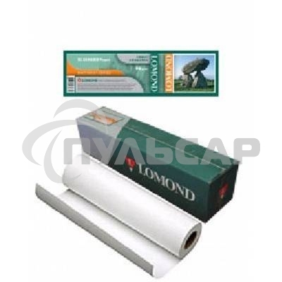 Бумага Lomond Офсетная 80г/м2 (310мм х 175м х 76мм)для инженерных работ 