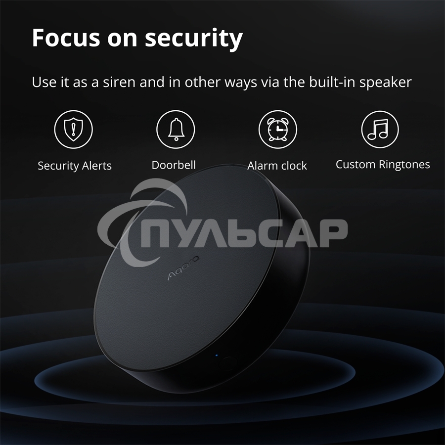 Центр управления Aqara Hub M2