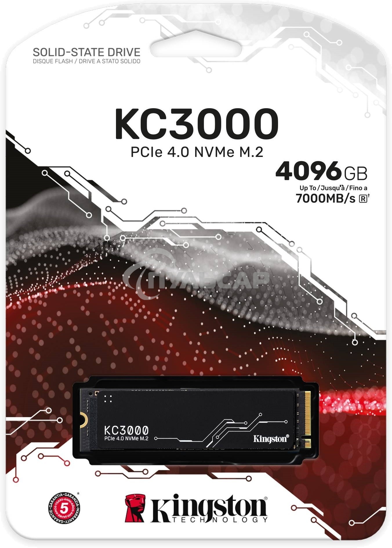 Накопитель SSD Kingston KC3000, 4Tb, PCIe 4.0 x4, M.2 2280, NVMe, R/W 7000/7000, с радиатором