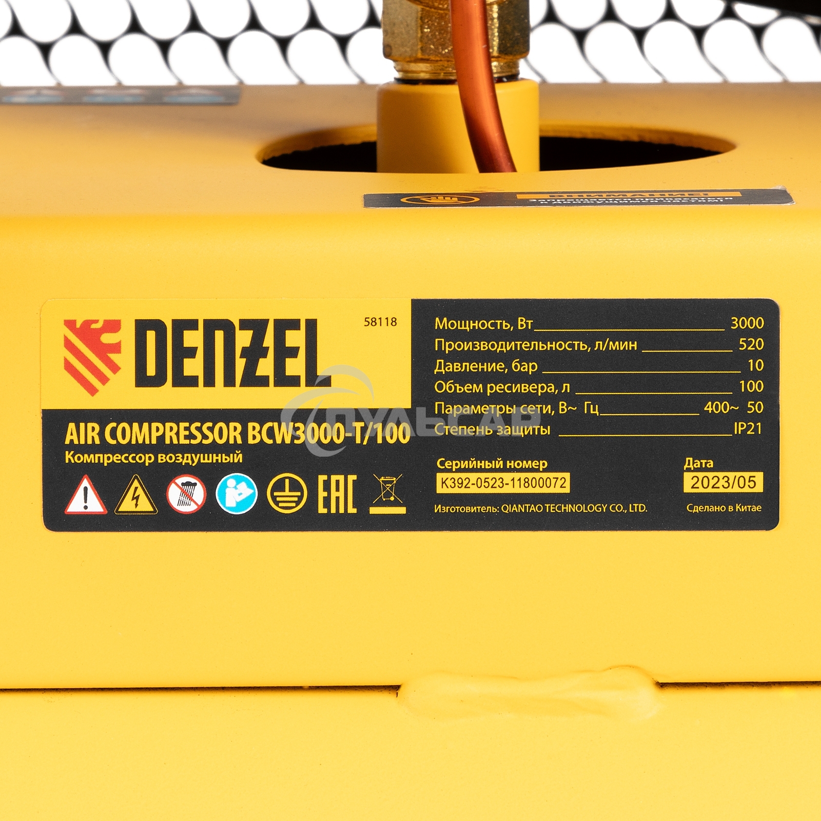 Компрессор воздушный рем. привод BCW3000-T/100, 3,0 кВт, 100 литров, 520 л/минDenzel