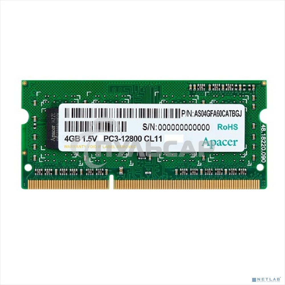 Оперативная память Apacer, DDR3, 4Gb (1x4Gb), 1600MHz, CL11, SO-DIMM