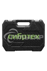 Набор инструментов, 1/2