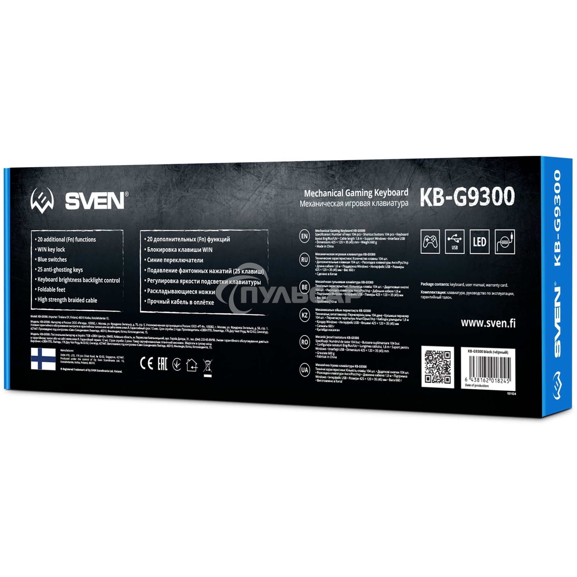 Клавиатура проводная игровая Sven KB-G9300 черная (Outemu Blue switches,104кл., подсветка)