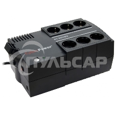 Источник бесперебойного питания CyberPower BS450E черный 450VA