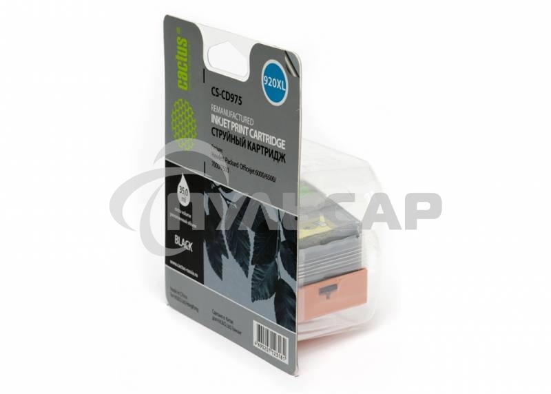 Картридж струйный Cactus CS-CD975 №920XL черный (56.6 мл.) для HP Officejet 6000/6500/7000/7500
