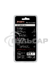 Термопаста ExeGate ETS-6WMK Silver, шприц с лопаткой, 4г