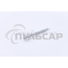 Саморез 4.2х13 металл-металл с прессшайбой сверло цинк (уп.200шт) коробка СТРОЙМЕТИЗ UTORM2060053 Саморез 4.2х13 металл-металл с прессшайбой сверло цинк (уп.200шт) коробка СТРОЙМЕТИЗ UTORM2060053