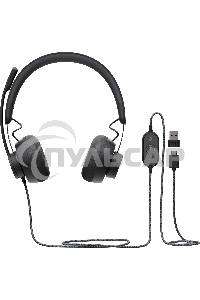 Гарнитура Logitech Headset Zone Wired Teams Graphite