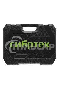 Набор инструментов, 1/2