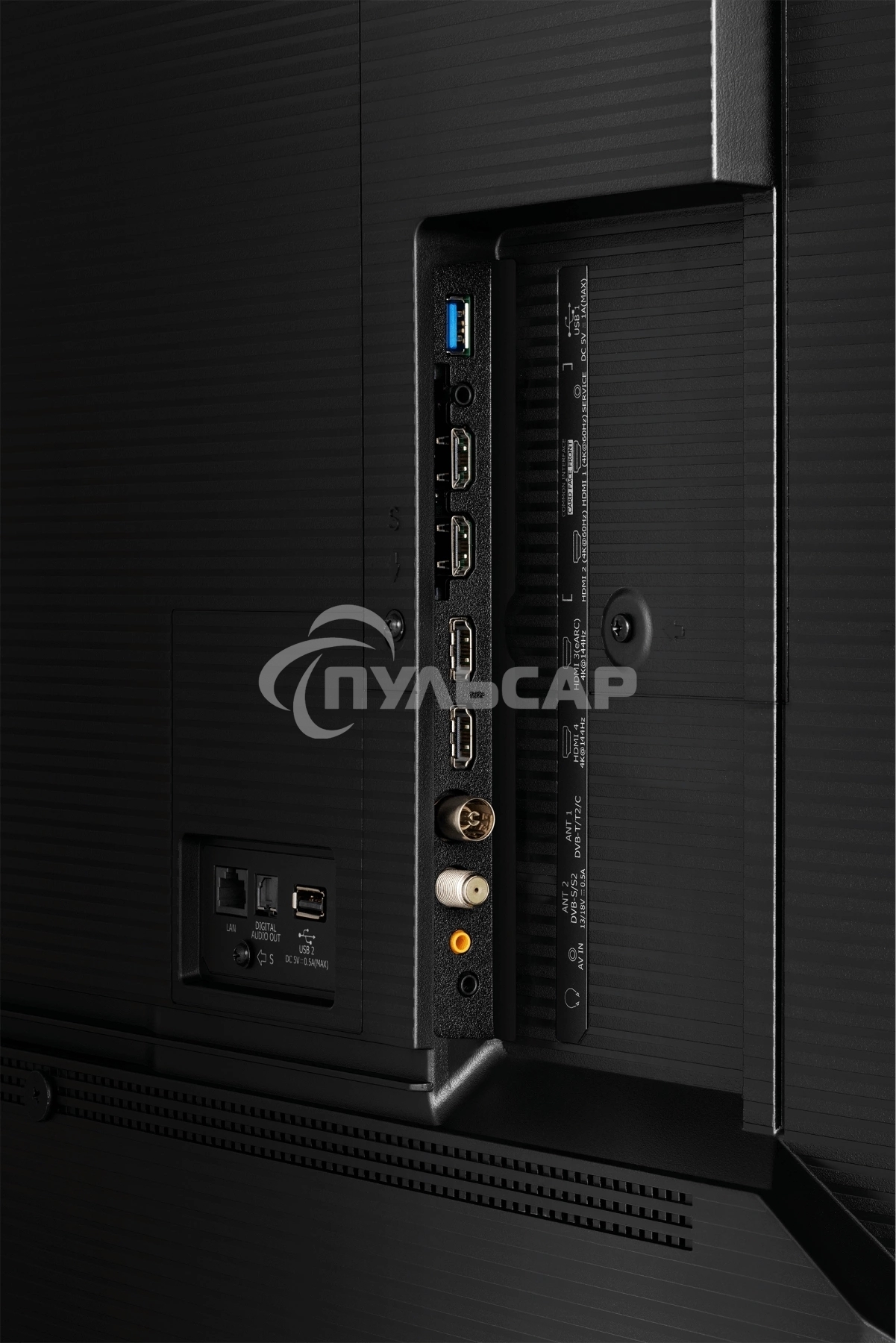 Телевизор Hisense 75