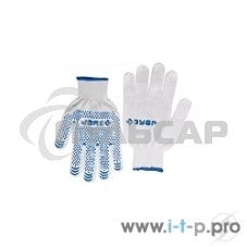 Перчатки ЗУБР 